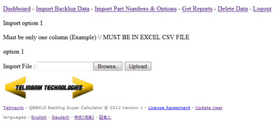 import options